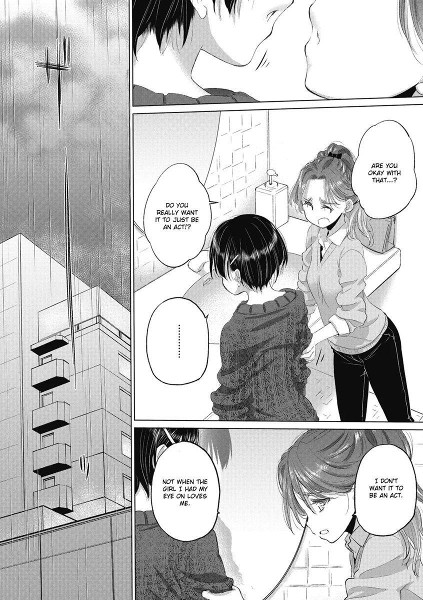 Tae-chan And Jimiko-san Chapter 26000 Page 6